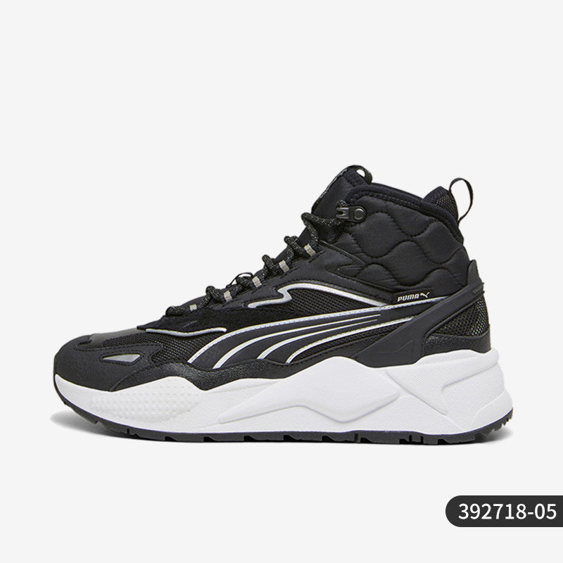 Puma official genuine winter new men's and women's classic fashion wear-resistant cushioned casual shoes 392718