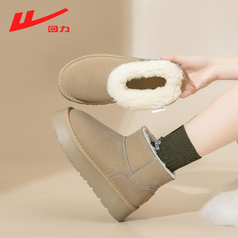 Warrior women's snow boots, 2025 new winter fleece-lined thickened cotton shoes, Northeast warm thick-soled ankle boots
