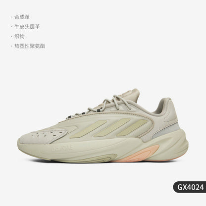 Adidas Official Genuine Ozelia Clover Men's and Women's Athleisure Shoes GW9381