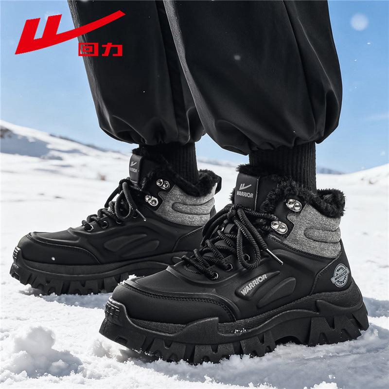 Pull-back fleece solid color Martin boots, high-top platform high-sole high-end cargo boots, winter warmth, commuting, high-value cotton shoes