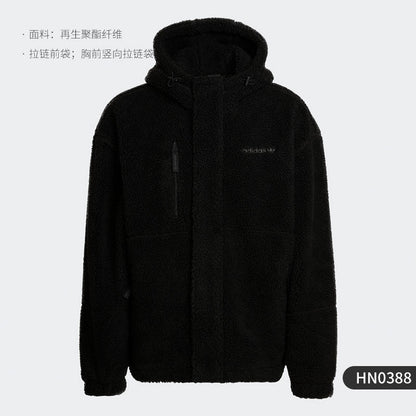 Adidas Official Clover Men's Polar Fleece Thermal Jacket HN0388