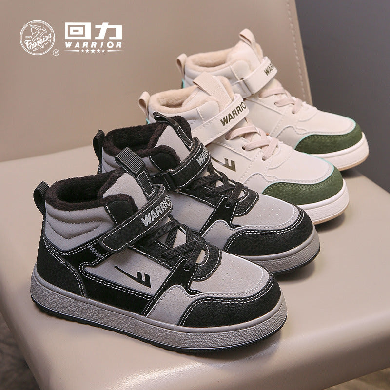 Pullback color blocking versatile Velcro children's shoes, board shoes, children's sports shoes, winter new men's and women's fashion casual shoes