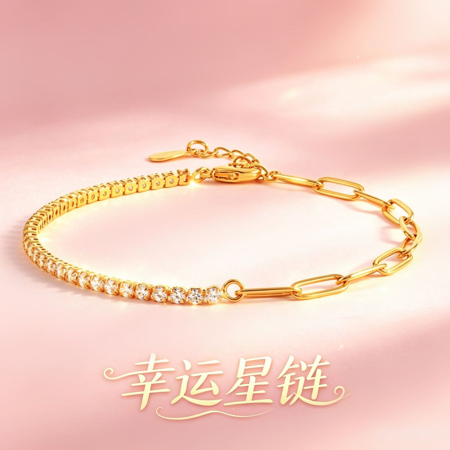 A new Korean style niche design women's exquisite hand accessory inlaid with AAA zircon stone, fashionable versatile bracelet for women