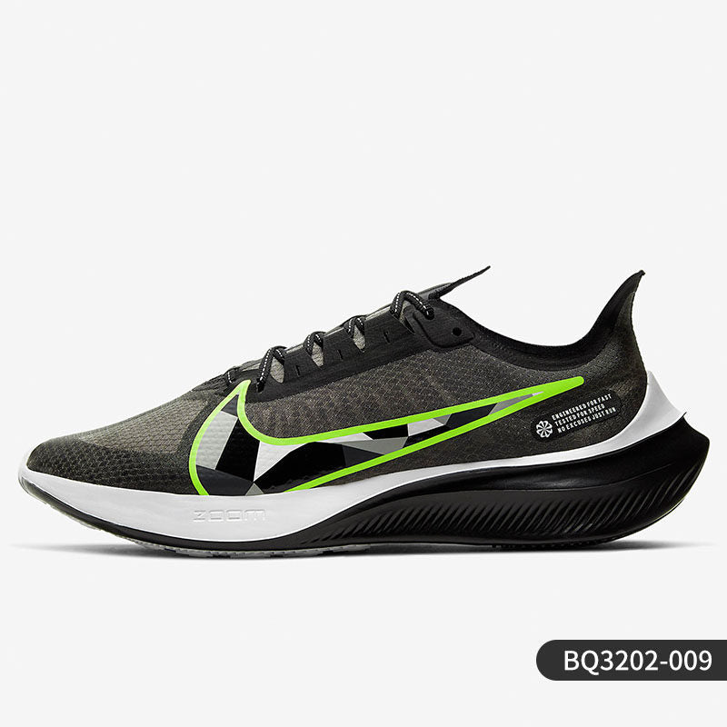 Nike Official Genuine ZOOM GRAVITY Men's and Women's Casual Sports Running Shoes BQ3203-004