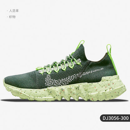 Nike/Nike Official Genuine Space Hippie 01 Men's and Women's Athleisure Shoes DJ3056-400