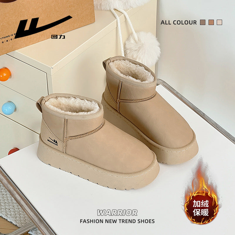 Loose platform cake shoes, leather surface warmth, pull-back snow boots, fleece winter new boots, minimalist style, solid color cotton shoes women