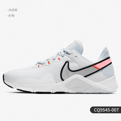 Nike Genuine Legend Essential 2 Women's Support Training Shoe CQ9545-600