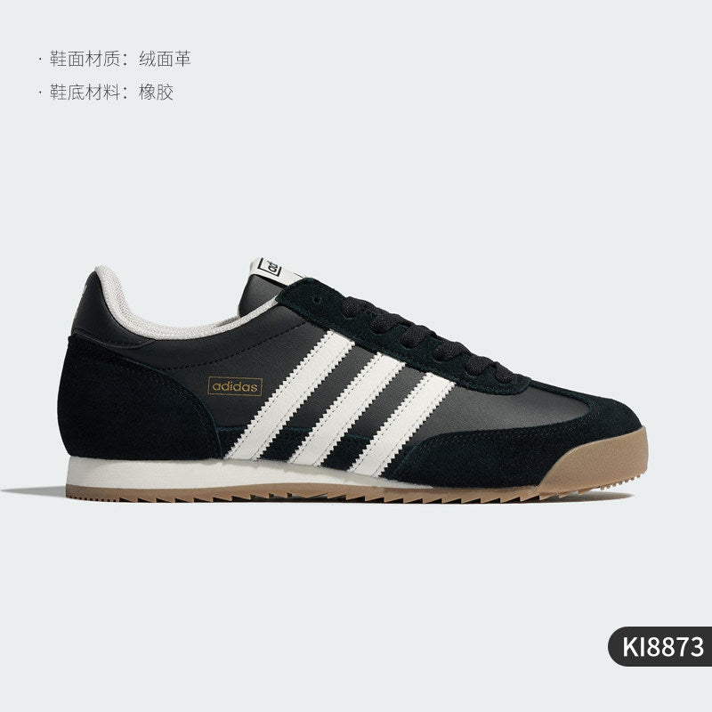 Adidas Official Genuine Clover Men's and Women's Lightweight Lace-Up Athleisure Shoes KI8873