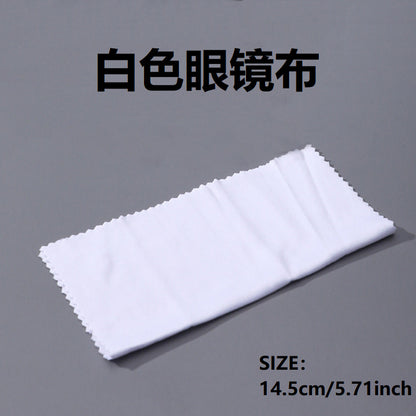 Dropshipping special glasses case, glasses cloth, glasses bag, screwdriver, polarization card and other accessories
