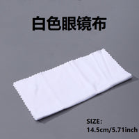 Glasses cloth (white)