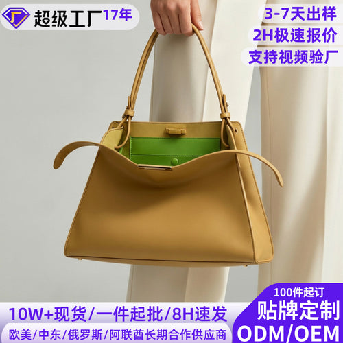 Internacional Bolsa de mão F marca estilo semelhante luxo discreto Bolsa elegante Grande capacidade para o dia a dia Bolsa tote atacado de fábrica Bolsa