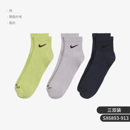 Nike/Nike Official Genuine Men's and Women's Multicolor Sports Socks Training Casual Socks Triple Pack SX6893-906