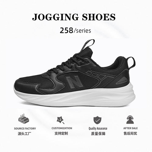 Primavera e outono New Balance Cool Run, Sapatos Masculinos Respiráveis de verão, Ténis de Sola Macia de Malha Simples, Casais, Sapatos de Corrida Versáteis