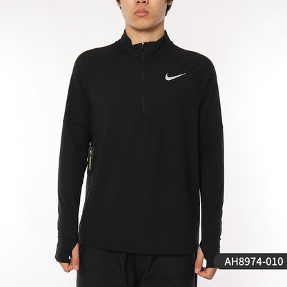 Nike Official Genuine Spring Men's Half Zipper Running Sports Training Long Sleeve AH8974-638