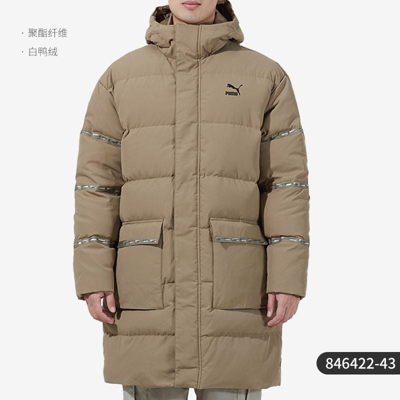 Puma official genuine men's sports warm down jacket of the season 846422-01