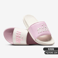 FQ7646-104 [Recommended to choose one size larger]