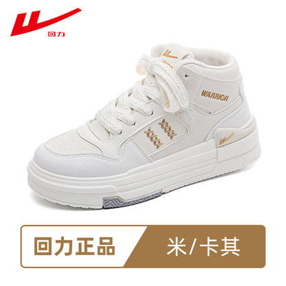 Pull-back color-blocking high-top platform shoes, American preppy style, high-value board shoes, women's leg-length design casual shoes