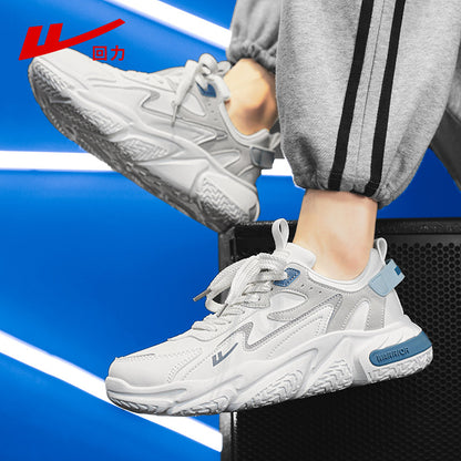 Pullback Korean trendy cool men's shoes retro soft-soled casual shoes mesh lace-up sports shoes daily commuting dad shoes