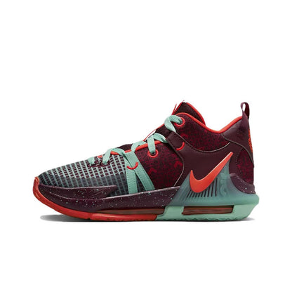 NIKE LEBRON WITNESS VII SE Big Boy James Wear-Resistant Basketball Shoes FB8976-600