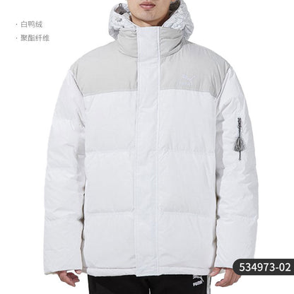 Puma official genuine casual men's fashion trend sports warm windproof down jacket 534973-01