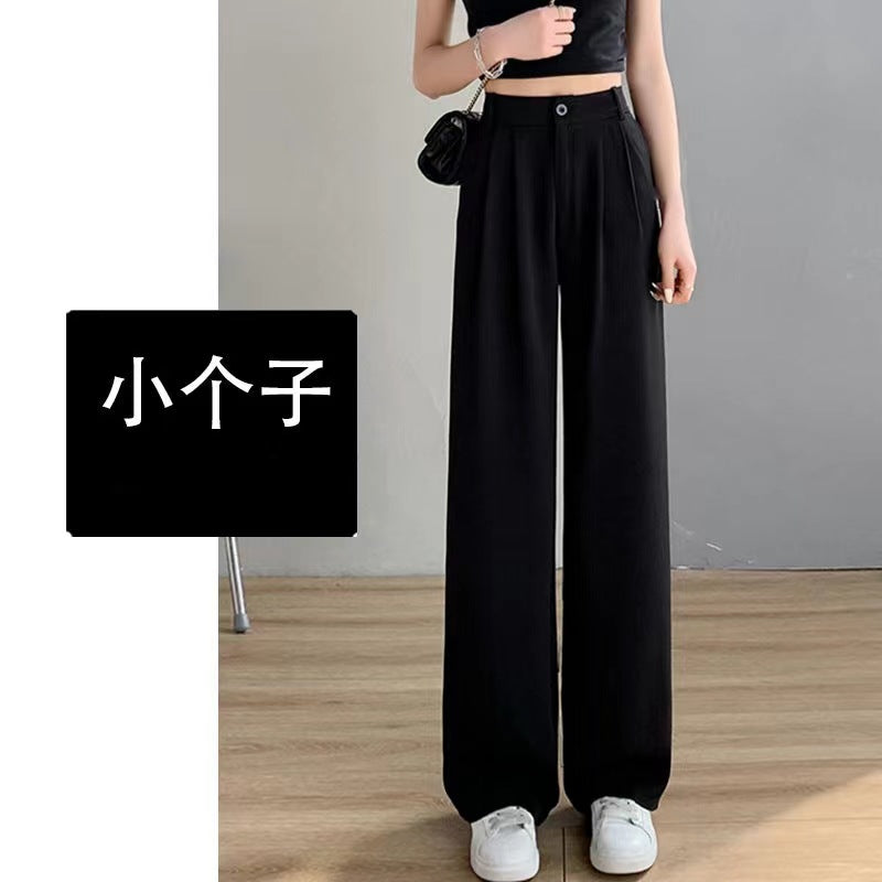 Suit pants, women's high-waisted slimming drape, 2023 spring and summer, small straight floor-length wide leg pants, trendy