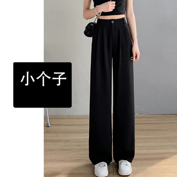 Suit pants, women's high-waisted slimming drape, 2023 spring and summer, small straight floor-length wide leg pants, trendy