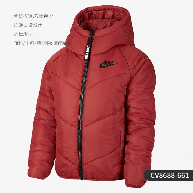 Nike/Nike Official Authentic Women's Simple Classic Hooded Warm Woven Casual Sports Cotton Suit CV8688