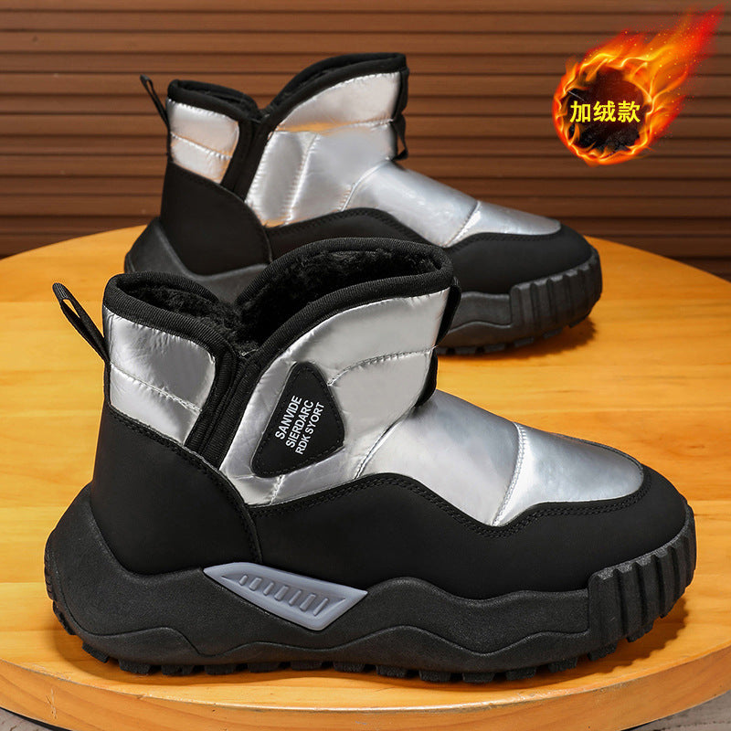 2025 Autumn/Winter New Snow Boots Men's Fleece-Lined Thickened Warm Large Cotton Shoes, One-Foot Slip-On Non-Slip Men's Cotton Shoes