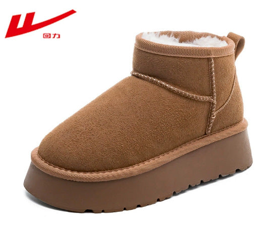 Pull-back Maillard warm and versatile snow boots thick-soled fleece cotton shoes minimalist style solid color stitching thickened women's shoes