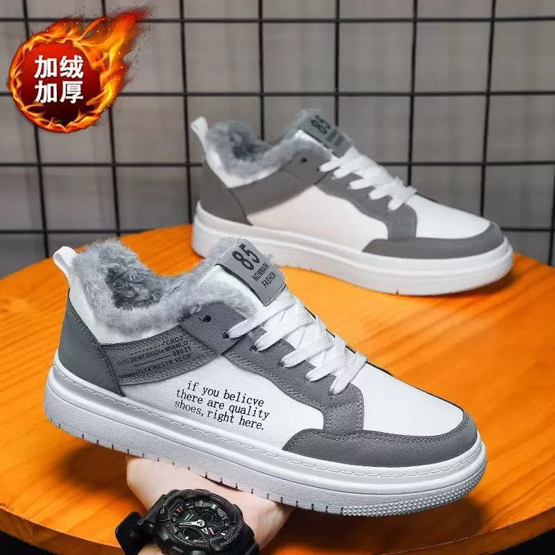 2025 Autumn/Winter New Fleece-Lined Sneakers, Youth Casual Fleece-Lined Thickened Trendy Versatile Student Sports Sneakers