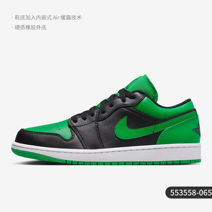 Nike Official Genuine JORDAN Men's Sports Abrasion Resistant Shock Absorption Low Top Basketball Shoes 553558-165