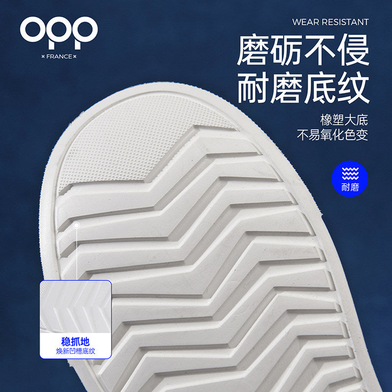 OPP spring board shoes, platform soles, comfortable retro casual shoes, fashion and versatile ruffian handsome men's shoes, low-top lace-up sneakers