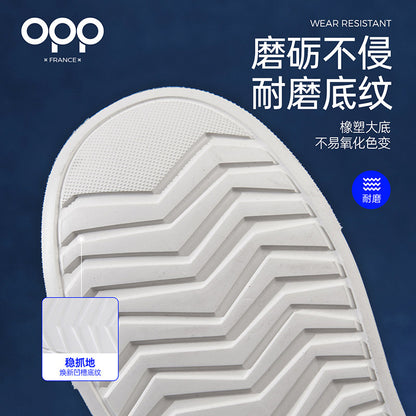 OPP spring board shoes, platform soles, comfortable retro casual shoes, fashion and versatile ruffian handsome men's shoes, low-top lace-up sneakers