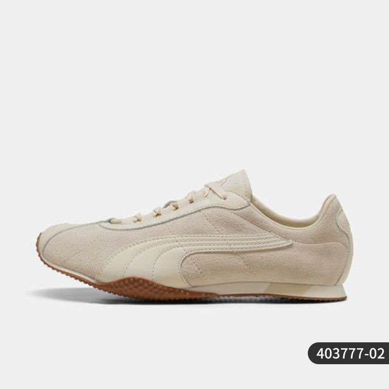 Puma official genuine H-ST REET men's and women's lace-up low-top light casual shoes 403777-03