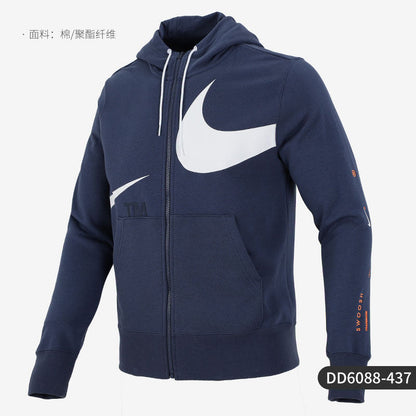 Nike Official Genuine Men's Big LOGO Broken Hook Hooded Sports Jacket Jacket DD6088-437
