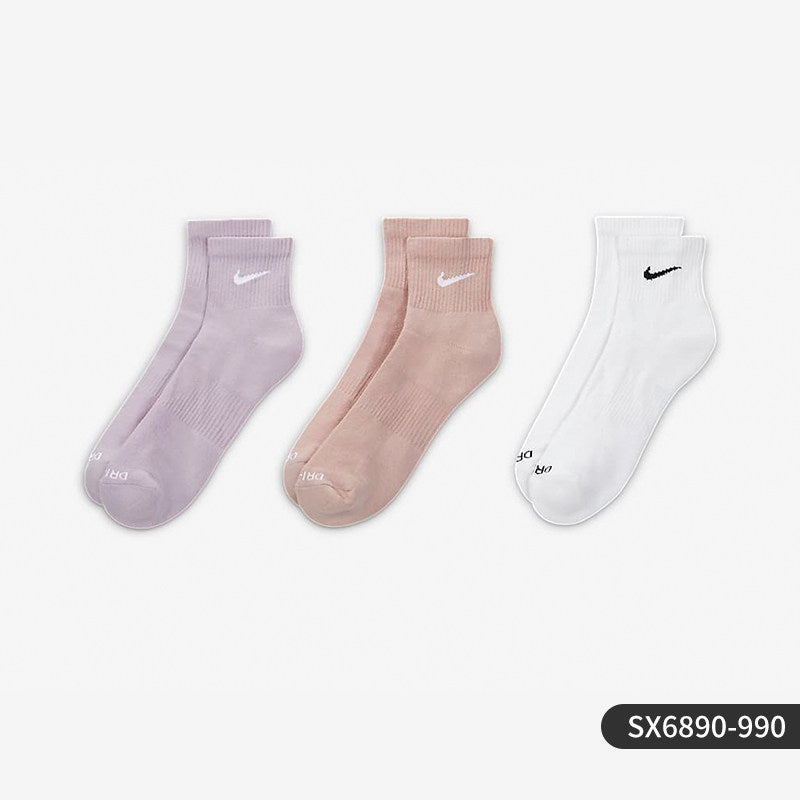 Nike/Nike Official Genuine Men's and Women's Multicolor Sports Socks Training Casual Socks Triple Pack SX6893-906