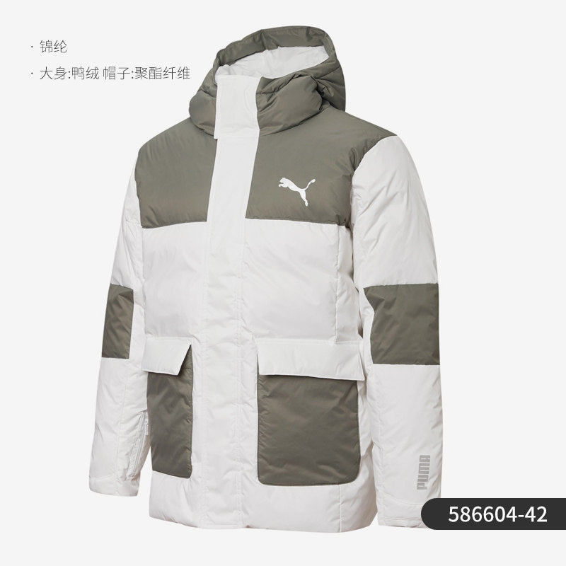 PUMA Genuine New Men's Comfort Sports Training Hooded Casual Down Jacket 585408 the season