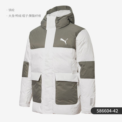 PUMA Genuine New Men's Comfort Sports Training Hooded Casual Down Jacket 585408 the season