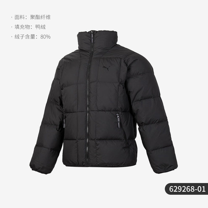 Casaco de penas oficial Puma Genuine para homem, desportivo, quente, com gola alta, modelo 629268-01