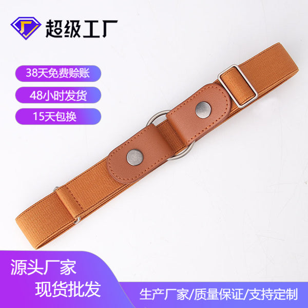 Custom men's and women's slacker belts elastic waist cinching invisible belt jeans women's insulin trouser belts free belts