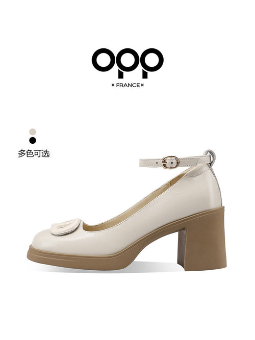 OPP pumps single shoes women's 2025 new autumn thick heels are not tired of feet, mom high heels, French small leather shoes women