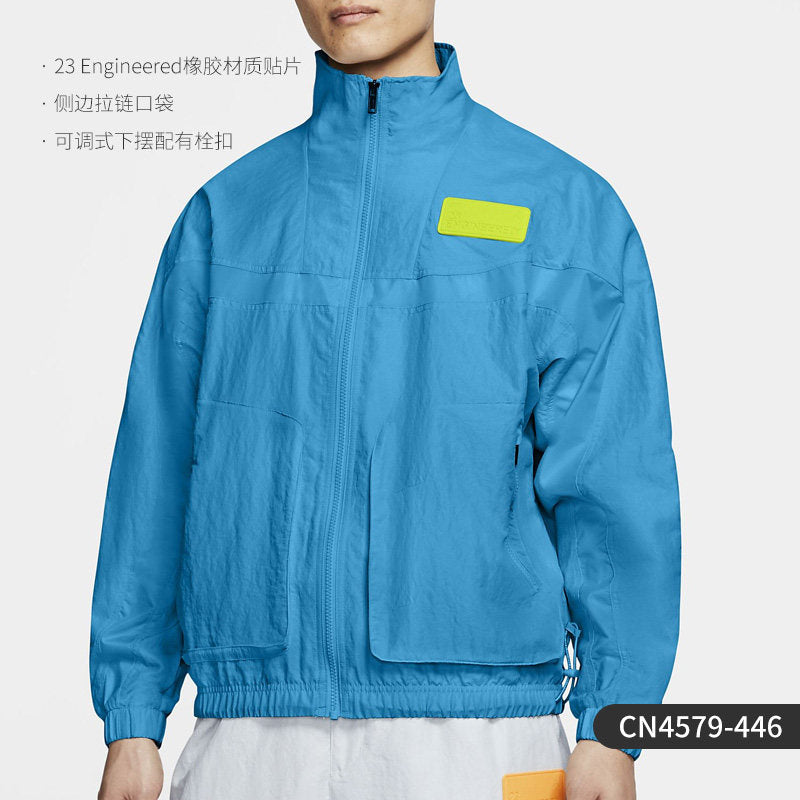 Nike/Nike Official Genuine AJ 23 Engineered Men's Basketball Sport Jacket CN4579