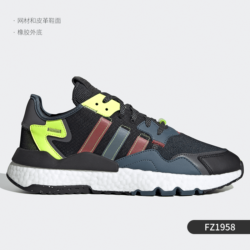 Adidas Clover Genuine Rite Jogger W Men's and Women's Classic Sneakers F33837