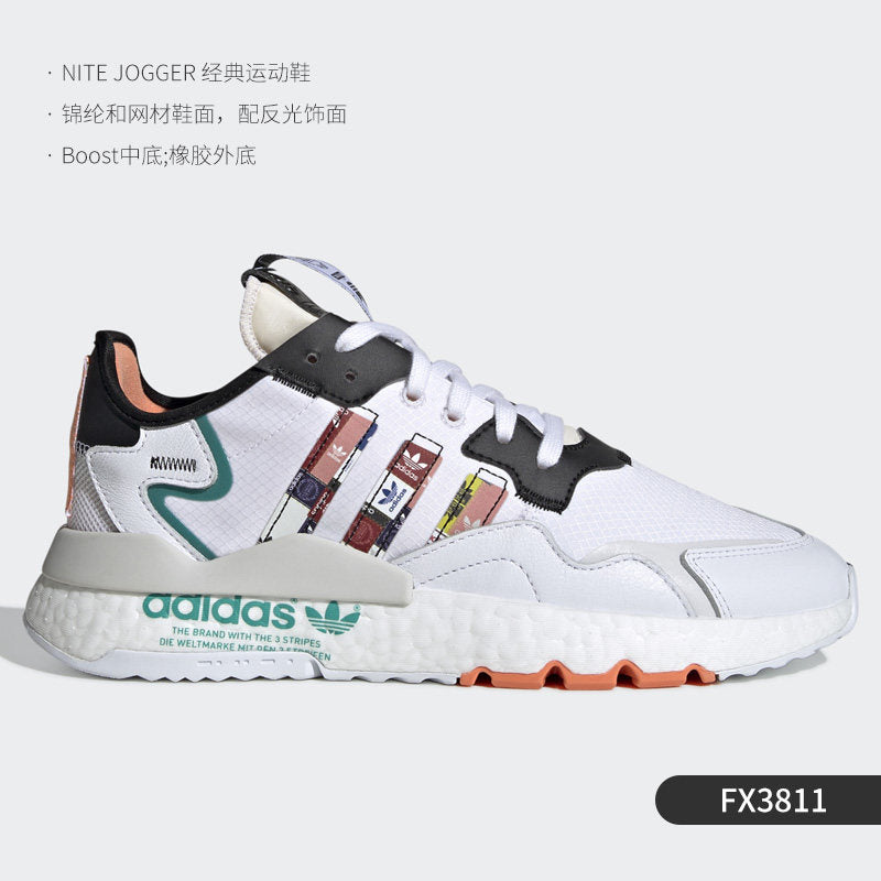 Adidas Clover Genuine Rite Jogger W Men's and Women's Classic Sneakers F33837