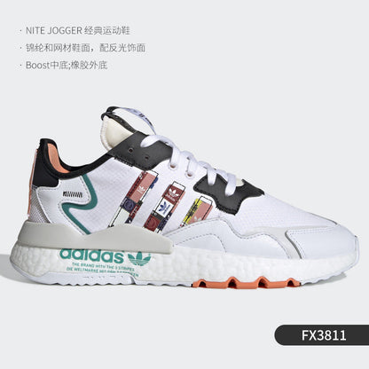 Adidas Clover Genuine Rite Jogger W Men's and Women's Classic Sneakers F33837