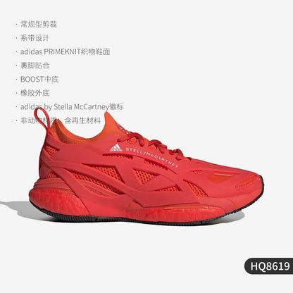 Adidas official genuine men's and women's low-top lightweight sports outdoor workout casual shoes HQ5962