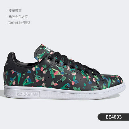 Adidas Clover Stan Smith Smith Men's and Women's Classic Clatter Shoes M20327