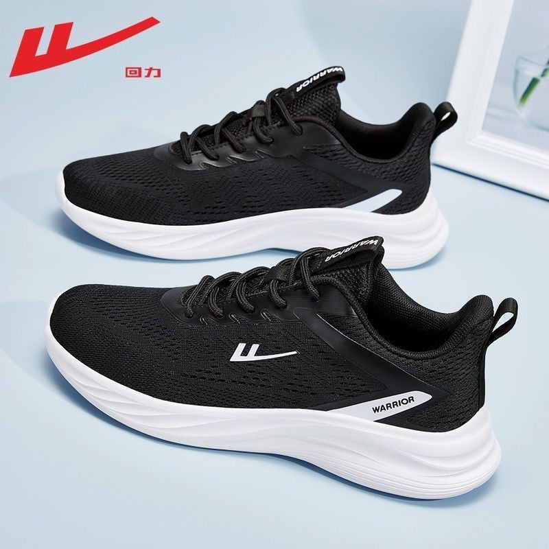 Breathable and cool, suitable for spring, summer and autumn sneakers, low-top soft-soled lace-up men's shoes, versatile and comfortable shoes for travel