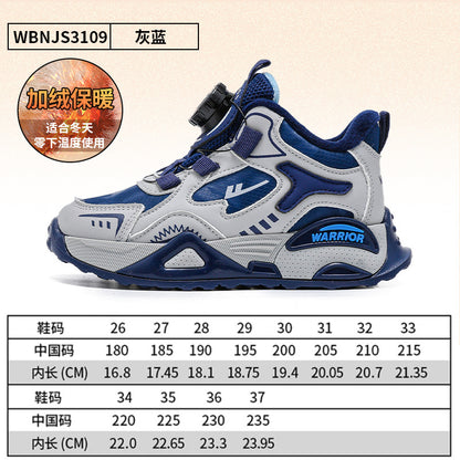 Huili's new color-blocked leather fleece sneakers, high-appearance, outdoor comfortable casual shoes, versatile fashionable children's cotton shoes