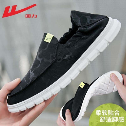 Pull-back work light canvas shoes new one-foot solid color casual shoes breathable and comfortable men's cloth shoes wholesale